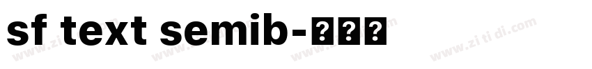 sf text semib字体转换